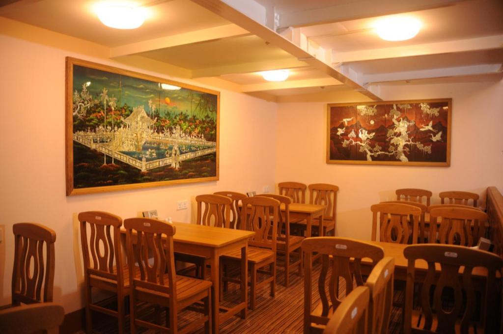 Urban Hotel